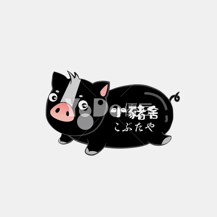 Q版Logo設計-小豬舍