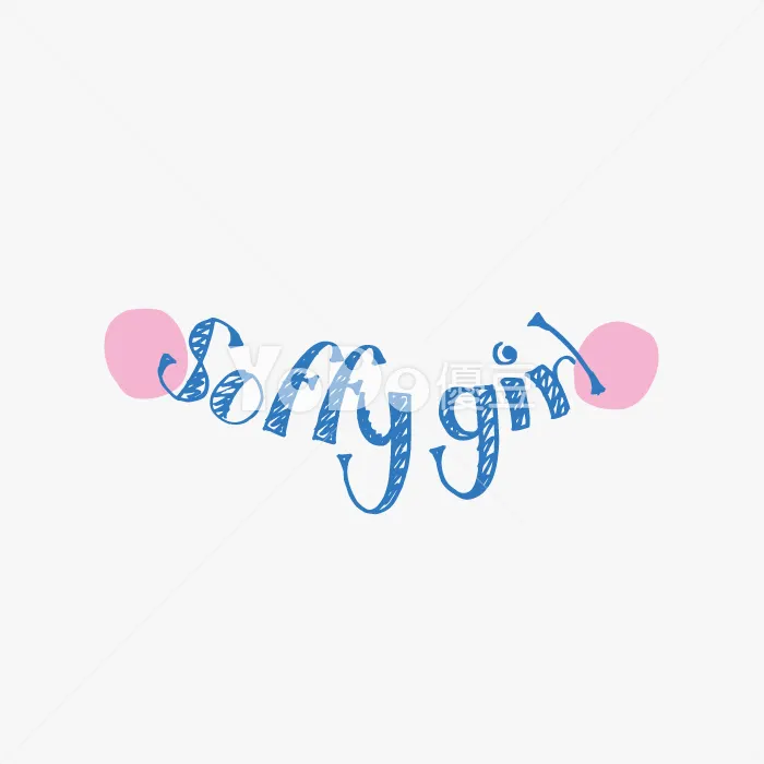 文字Logo設計-Soffy Girl