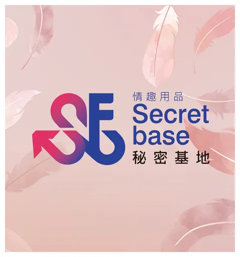 Secret base